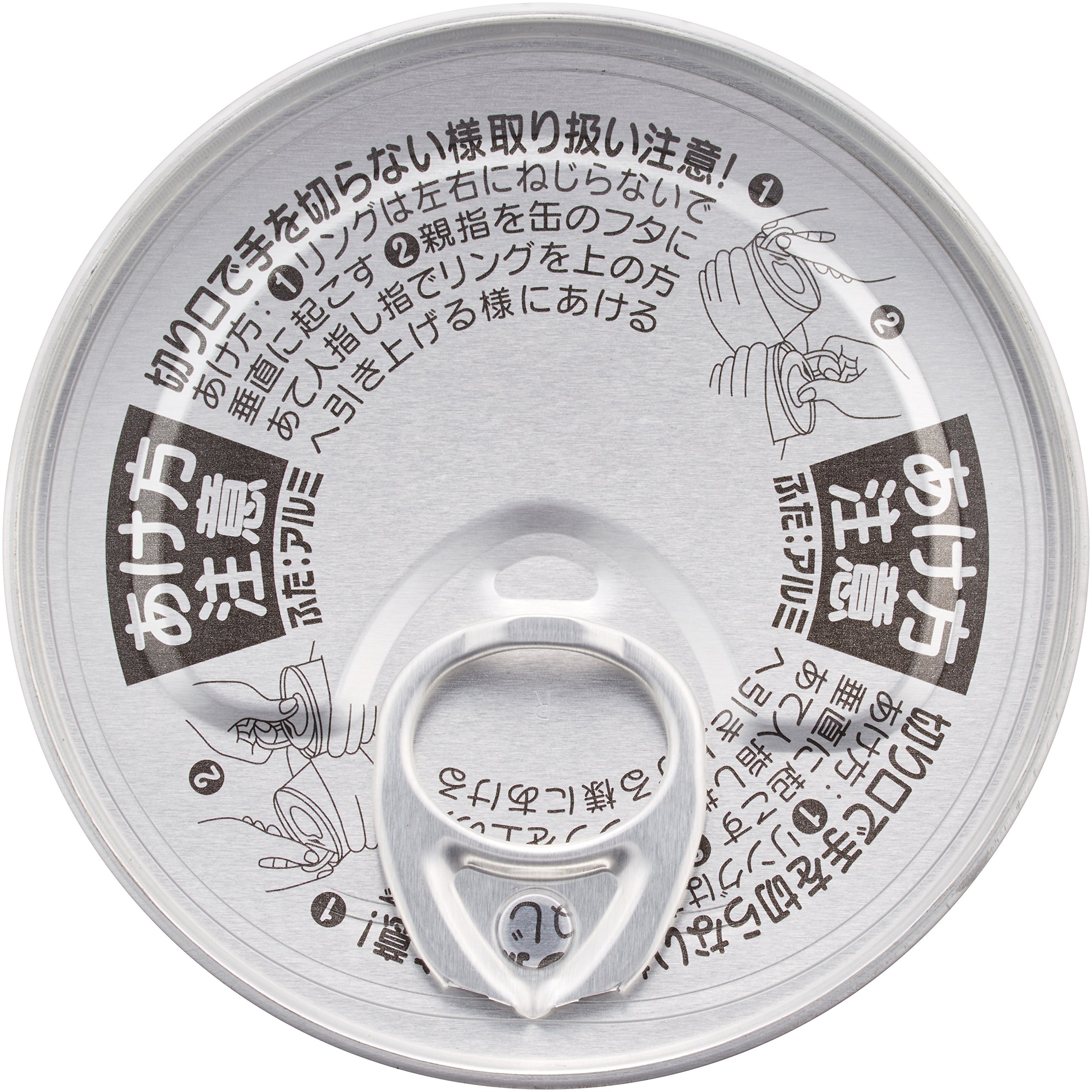 桜乙音 K & K めいっぱい焼鳥 たれ24缶・塩24缶 さばだし煮10缶 商品詳細（めいっぱい焼鳥炭火焼 塩）｜K&K 缶つま｜商品情報｜国分